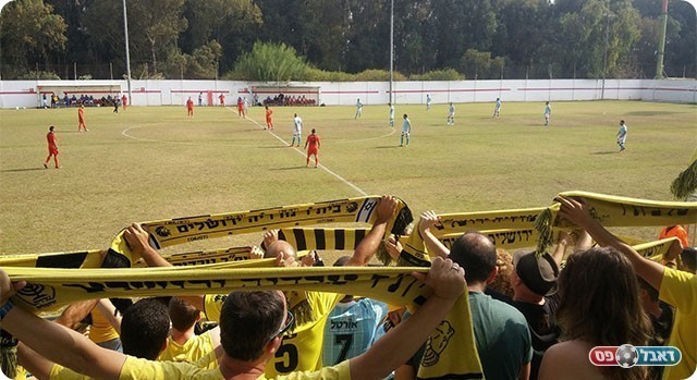 נורדיה לא הצליחה להפתיע את כפר שלם (דף הפייסבוק הרשמי בית"ר נורדיה ירושלים)